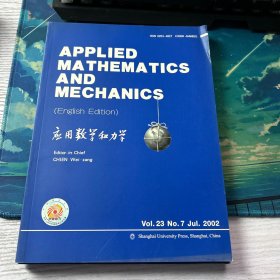 APPLIED MATHEMATICS AND MECHANICS （English Edition ）应用数学和力学