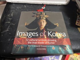 images of korea