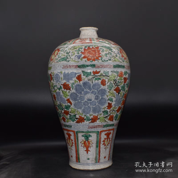 青花手绘红绿彩缠枝莲纹大号梅瓶