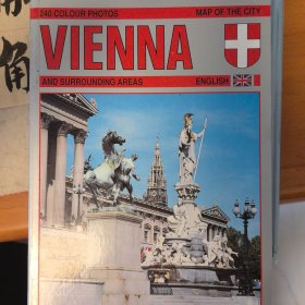 Map of the City: Vienna