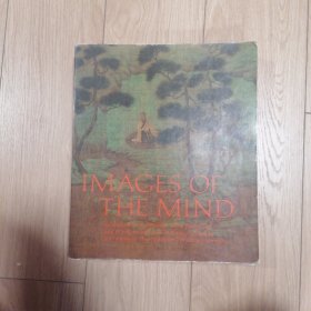 英文原版Images of the mind