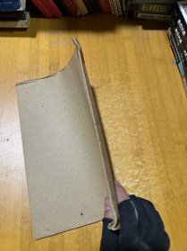 中国藓类植物的科属系统及其地理分布
