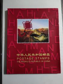 1986年邮票年册 (票.张全)