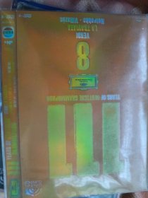DG111周年 DVD9，DG唱片111周年，古典音乐有歌舞剧 芭蕾等，名家名曲，8部10张碟