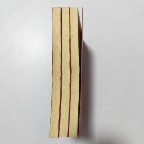 古今中外经典名著:三国演义