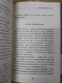 破解重大疾病的迹象