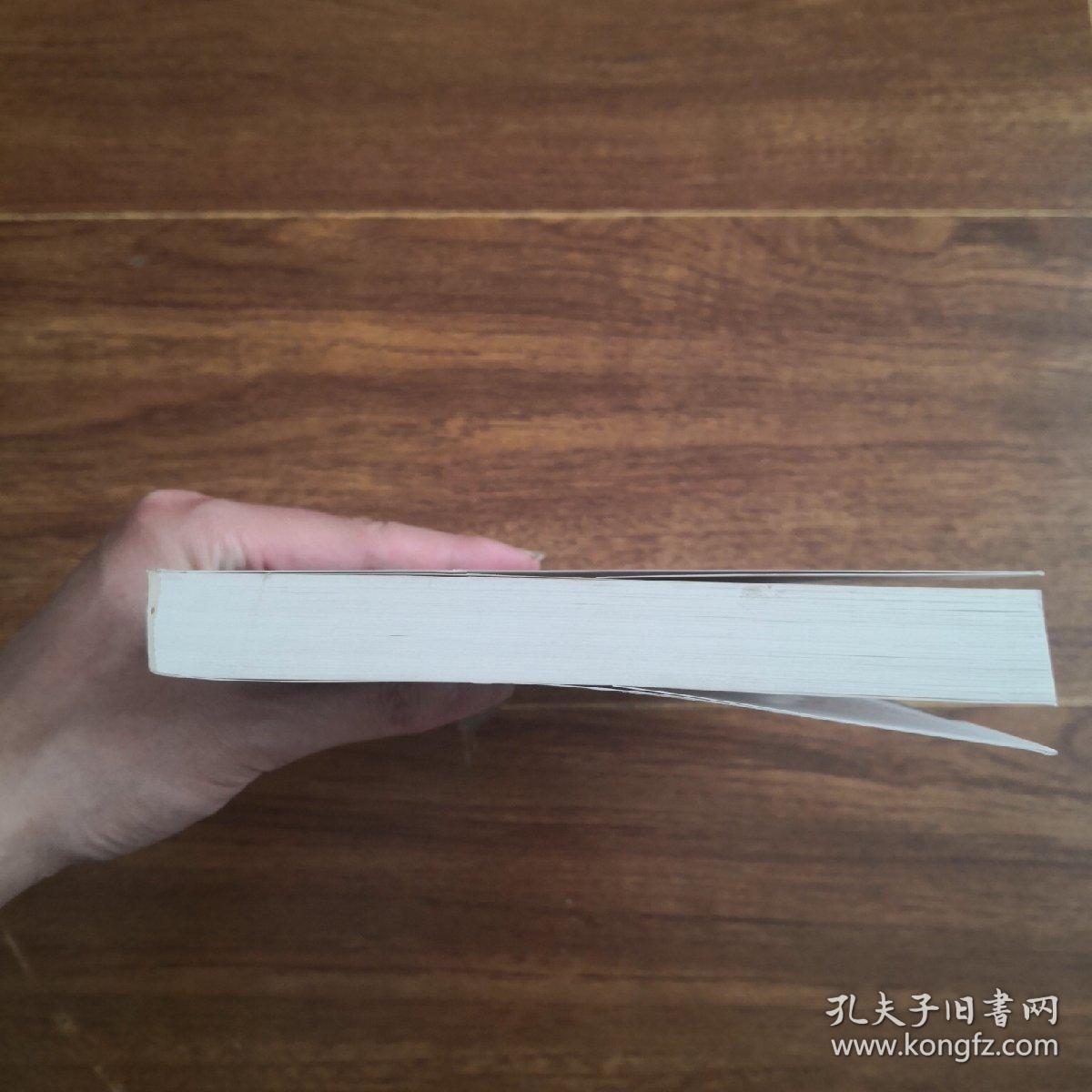 世界主要国家军队作战理论发展研究（军事科学院军事理论著作）