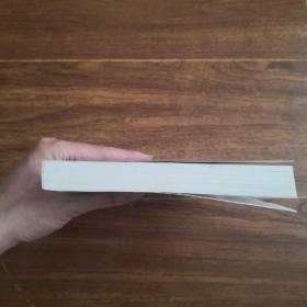 世界主要国家军队作战理论发展研究（军事科学院军事理论著作）