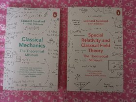 Classical Mechanics：The Theoretical Minimum & special relativity and classical field theory 经典力学:理论最小值 & 狭义相对论与经典场论理论最小值 两本合售 英文原版 全新