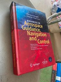 Aerospace Guidance Navigation and control