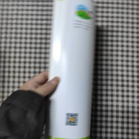 书法练习指导七年级下册(含毛笔字练习指导)