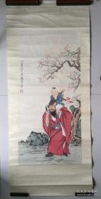 h.0586R 吴光宇《钟馗送子》原装裱镜芯，手绘作品，品相如图瑕疵撕裂