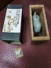 乐陶缘陶瓷艺术茶宠