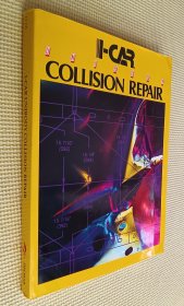 I—CAR UNIBODY COLISION REPAIR