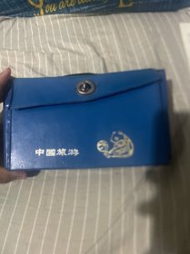 中国旅游牌麻将 全144张