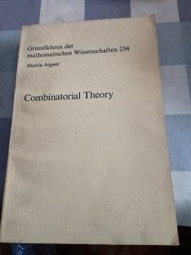 Combinatorial Theory