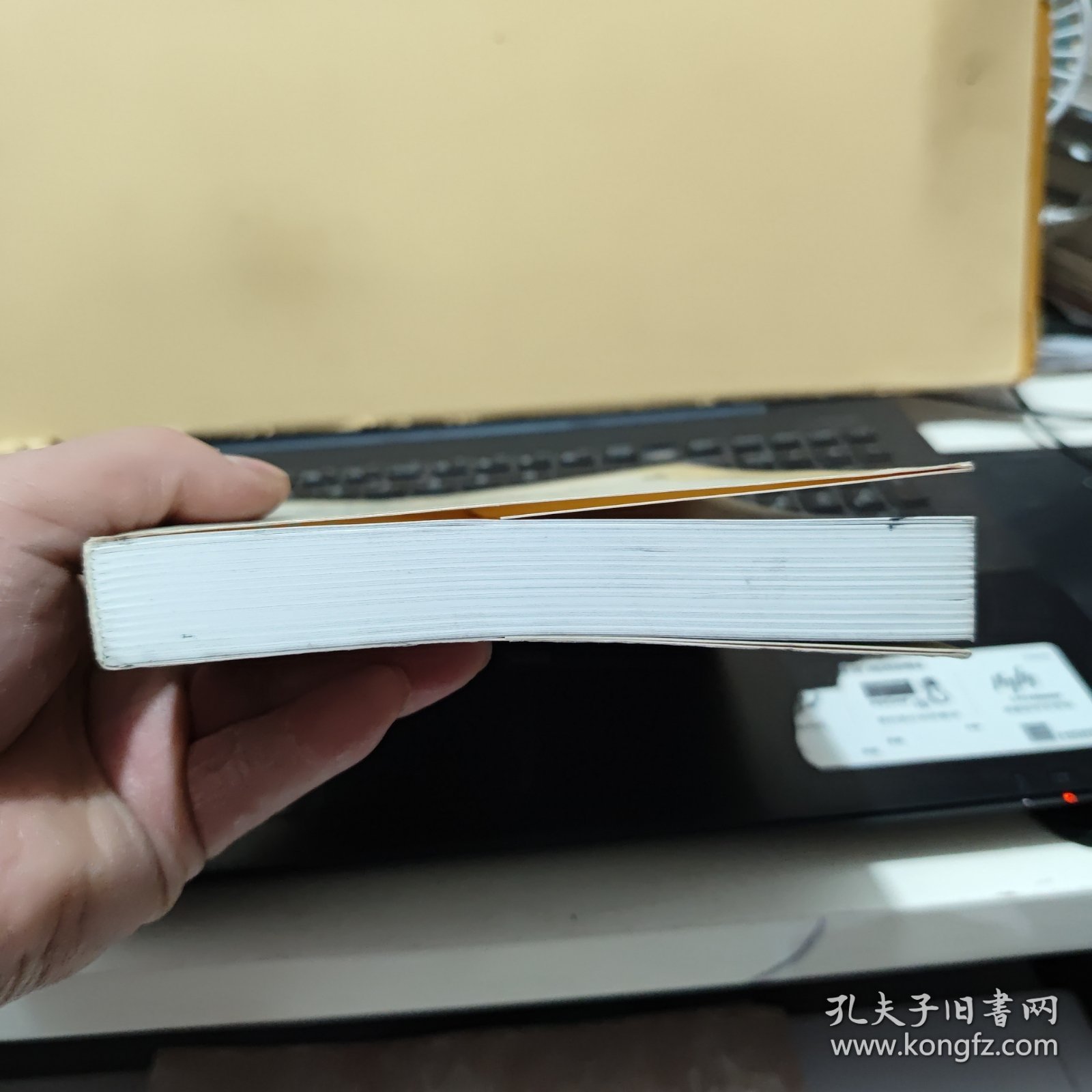 刘诗白文集 第一卷 第1卷 : 国际国内经济问题研究（刘诗白签赠本，详细参照书影）厨房3-2