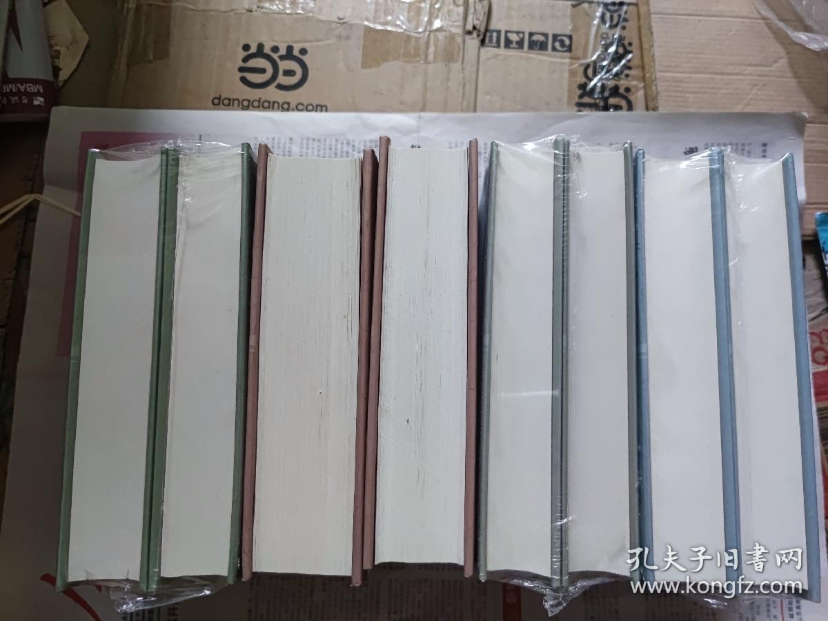 四大名著:(護花主人 大某山民 太平閒人)三家评本《红楼梦》十毛宗岗评《三国演义》十李卓吾评《水浒传》十李卓吾评《西游记》共四套八册合售