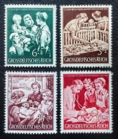 2-813德国1944年邮票 援助母子救济机构10周年 护士 婴儿 二战历史事件 4全新原胶上品（1枚背贴）