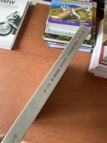 安藤忠雄的房子（未拆封）