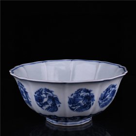 古瓷器古董古玩文玩艺术收藏品老物件明宣德青花云凤纹花口碗高10.3厘米宽22.6厘米