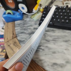 大熊医生粉丝团（阅读123）