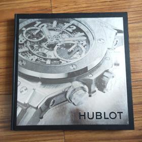 HUBLOT2020-2021