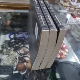 西北往事三部曲（全3卷）