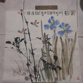 王德礼 尺寸68x68