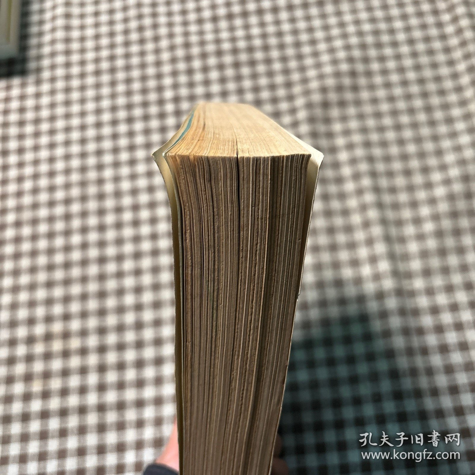 中国实用文体大全