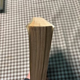 中国实用文体大全