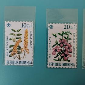 印度尼西亚1966年发行《热带花》邮票4枚全新