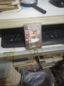 梅派传人张春秋唱腔集锦！包邮！