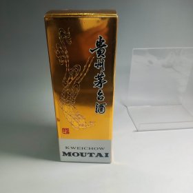 茅台酒盒（带丝带）