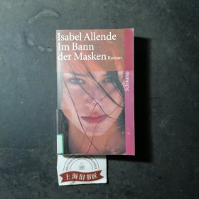Isabel Allende Im Bann der Masken