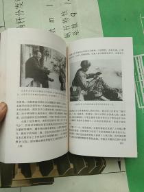 抗美援朝战争画卷