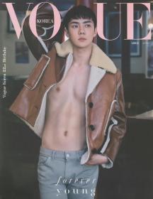 吴世勋 韩国 vogue 全新