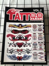 Tattoo Flash淘图贰VOL.1-10册合售