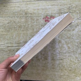 晃晃悠悠
