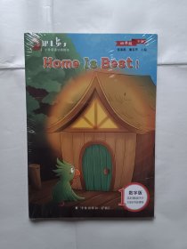 《跟上免子》小学英语分级绘本，数字ril，4年级，第1季。（套装共4册）。