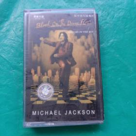 磁带录音带：迈克杰克森 赤色风暴 历史混音辑 MICHAEL JACKSON/BLOOD ON THE DANCE FLOOR HISTOPY IN THE MIX