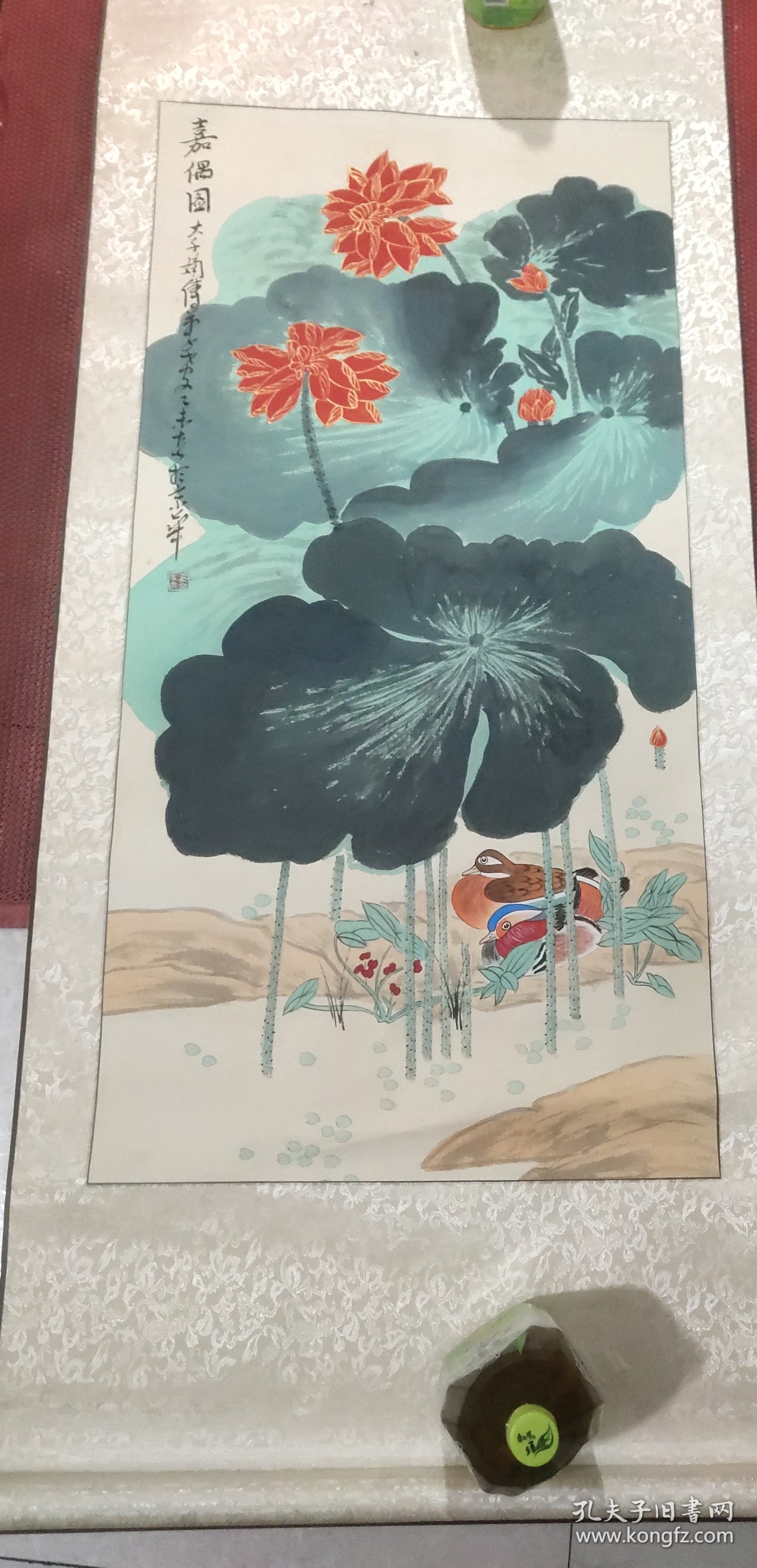 国画 嘉偶图