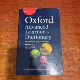 Oxford Advanced Learner's Dictionary