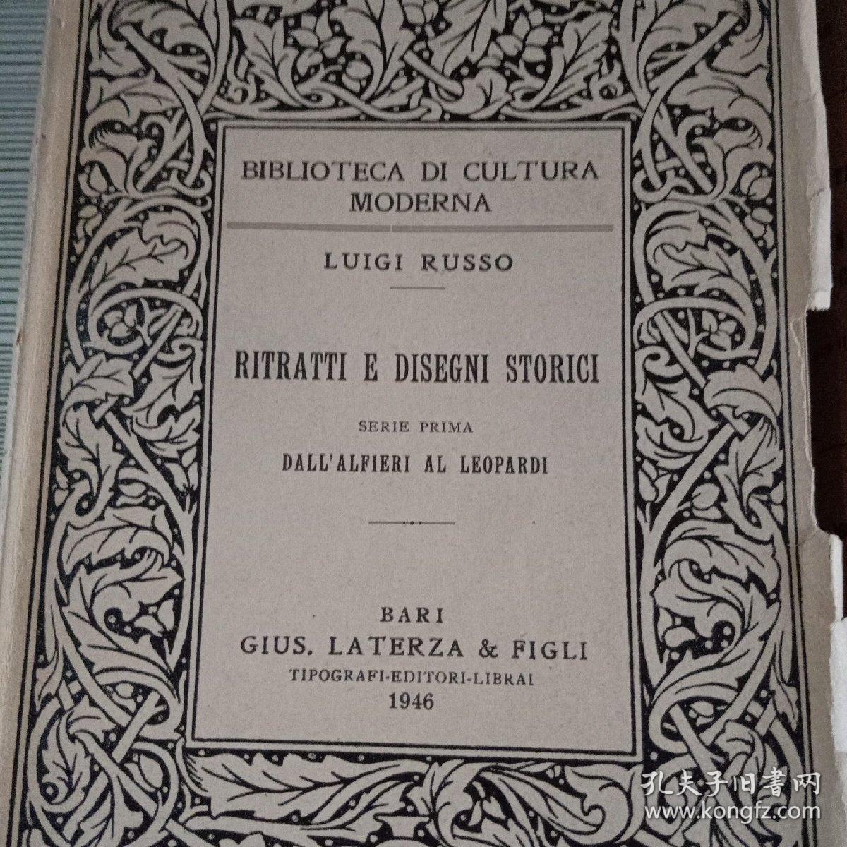 RITRATTI E DISEGNI STORICI(意大利文)两册 原版1946年毛边本 历史绘画和设计