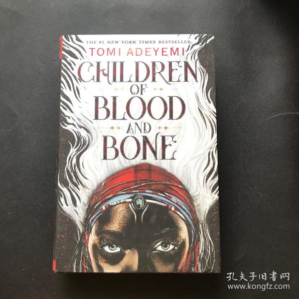 Children of Blood and Bone