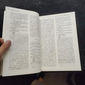 瑞达法考钟秀勇讲民法真金题 司法考试2019真题国家法律资格职业考试法考真题资料司考题库可搭杨帆三国法徐金桂行政法