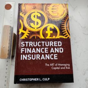 Structured Finance and Insurance