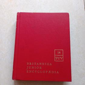 新大119号英文原版书 BRITANNICA JUNIOR ENCYCLOPEDIA（第15册)16开精装