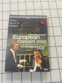 2002年柏林爱乐欧洲音乐会 阿巴多指挥无划痕