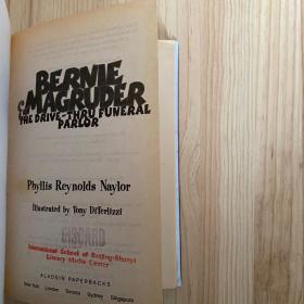 bernie magruder the drive thru funeral parlor 他开车穿过殡仪馆 phyllis Reynolds Naylor